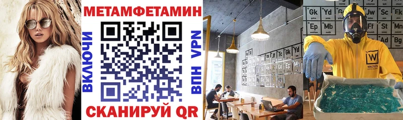 Купить где Кораблино Amphetamine Premium