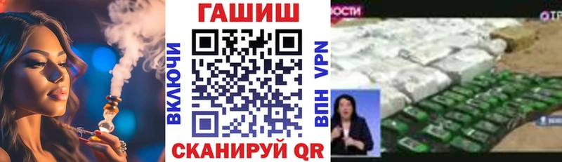 Гашиш 40% ТГК  Купить закладки  Кораблино 