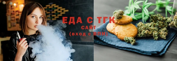 спиды Касимов