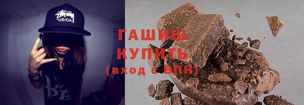 спиды Касимов