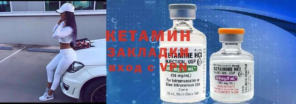 твердый Карталы