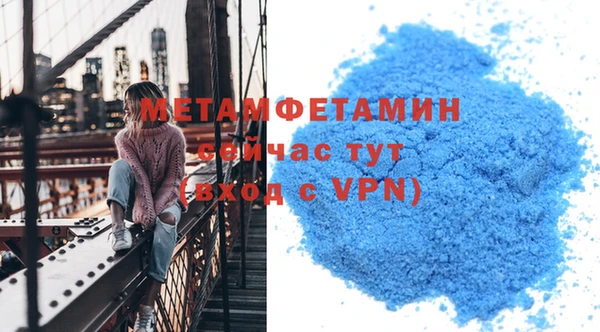 твердый Карталы