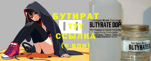 твердый Карталы