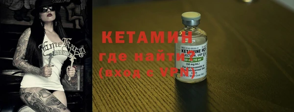 твердый Карталы