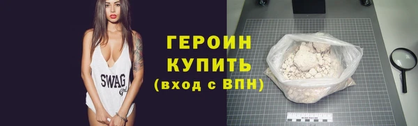 твердый Карталы