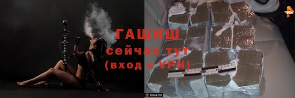 спиды Касимов