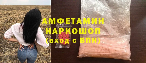 твердый Карталы