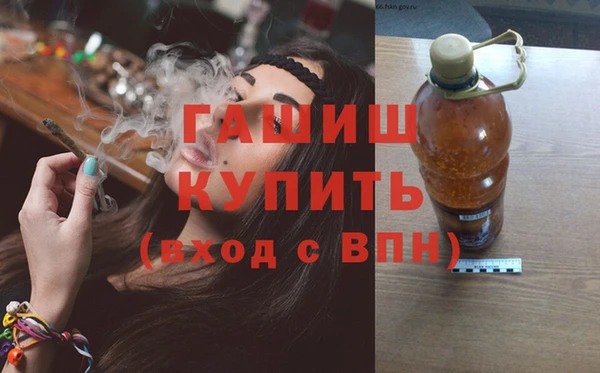 альфа пвп Карпинск
