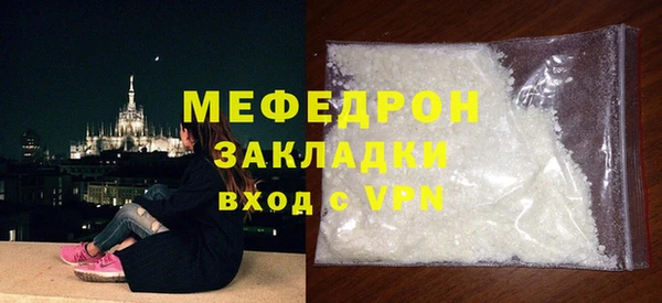 спиды Касимов