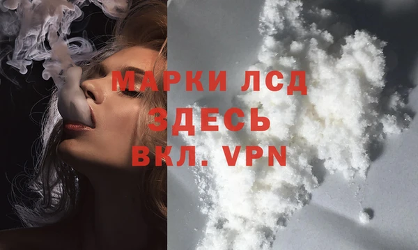 твердый Карталы