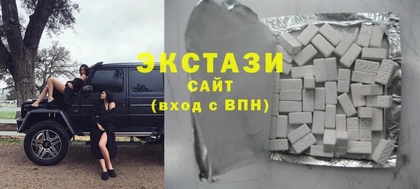твердый Карталы