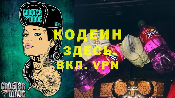 твердый Карталы