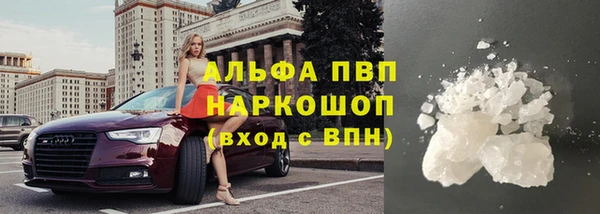 твердый Карталы