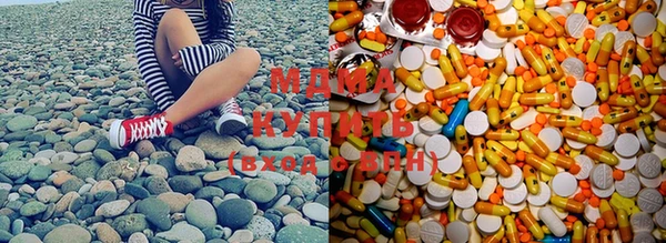твердый Карталы
