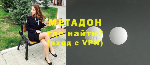 твердый Карталы