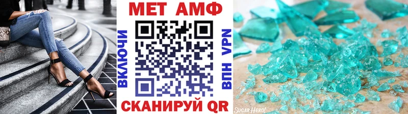 Купить закладки  Кораблино  Первитин мет 